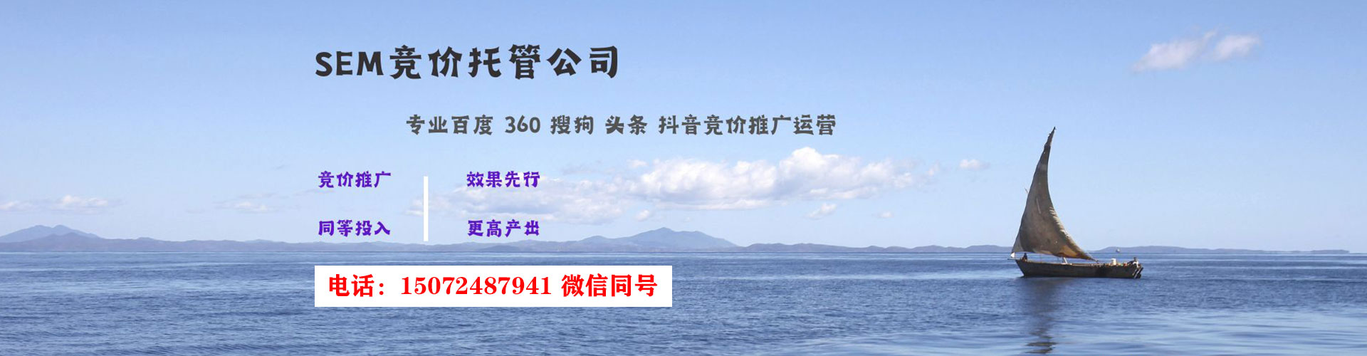 罗庄百度优化推广