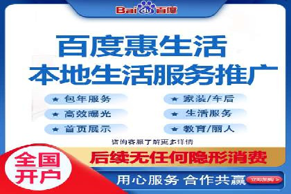 实战案例：SEM公司助力电商企业实现快速增长